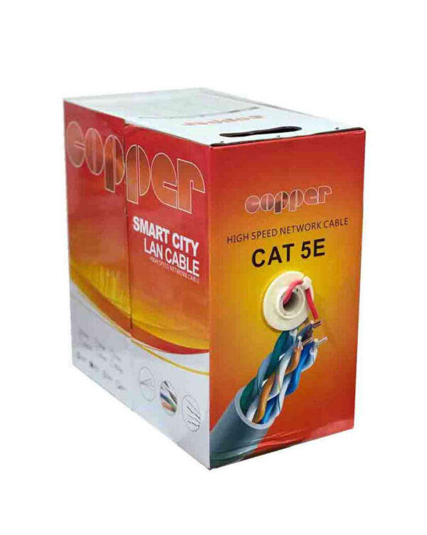 CABLE NET CAT5 COOPER