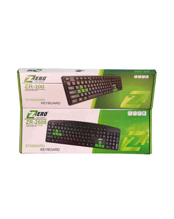KEYBOARD BUNDLE ZERO