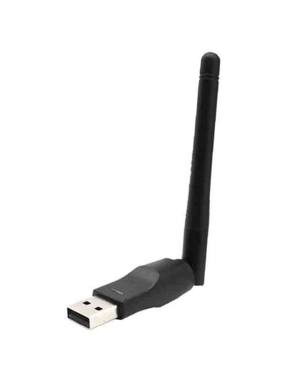 LAN RECEIVER