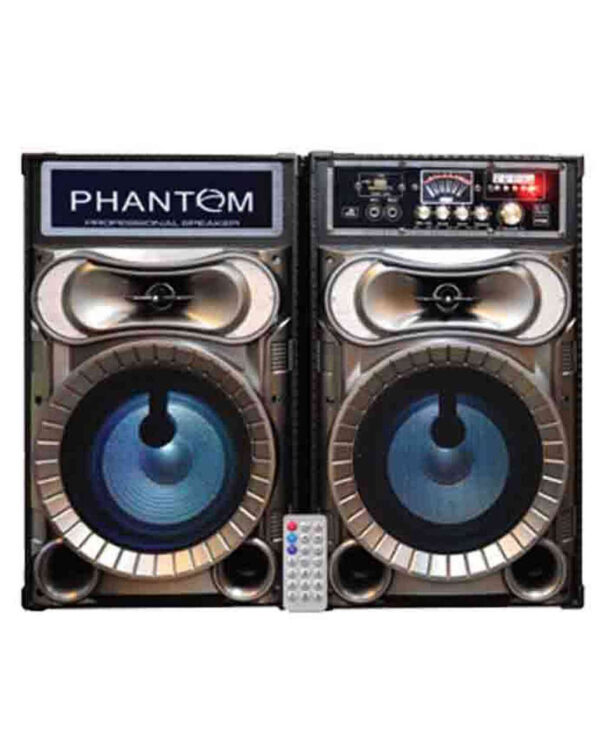 SUBWOOFER PHANTOM 10300