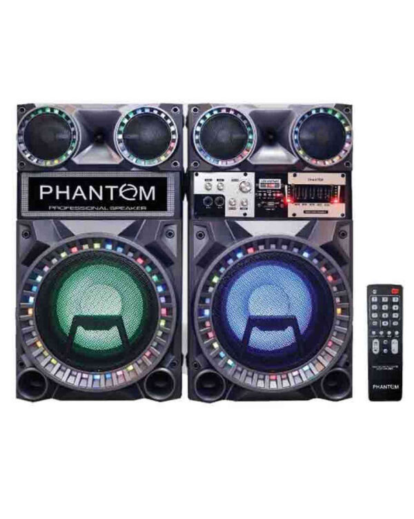 SUBWOOFER PHANTOM 14600