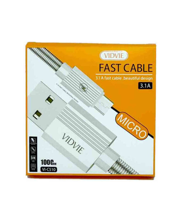 كابل VIDVIE سامسونج C510